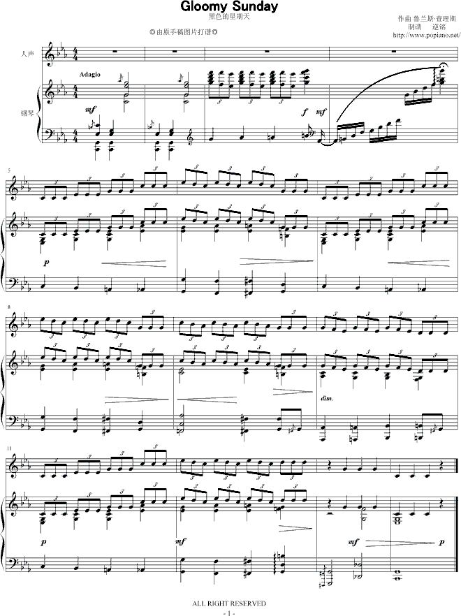 ��ɫ��������(����V)1