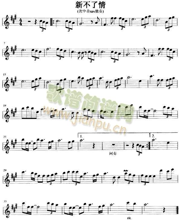 �²�����(�_��˹�V)1