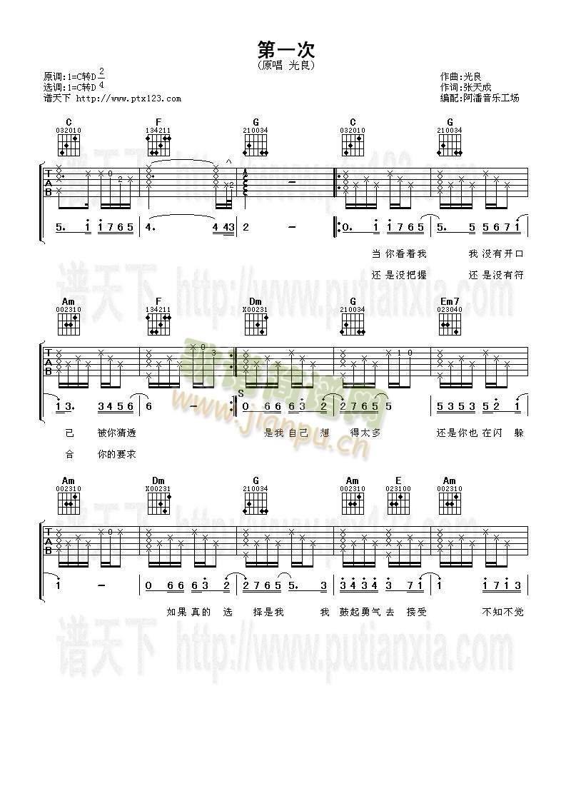 ��һ��(�����V)1