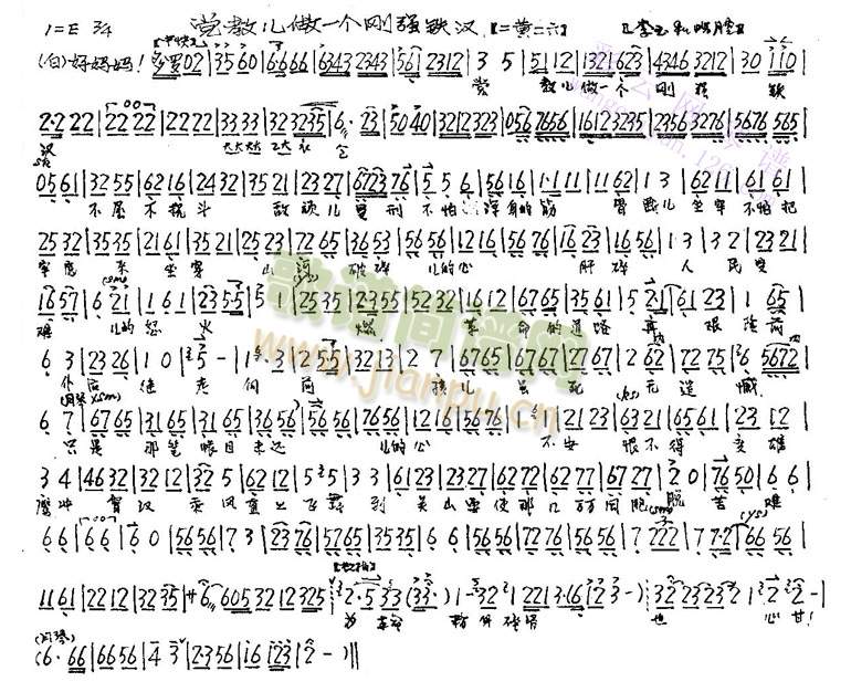 �h�Ѓ���һ�����F�h(����)1