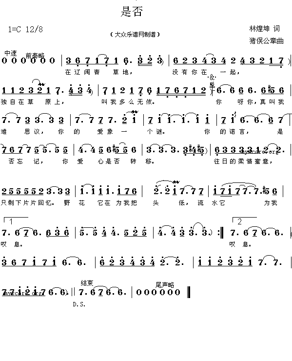 �Ƿ�(���ָ��V)1