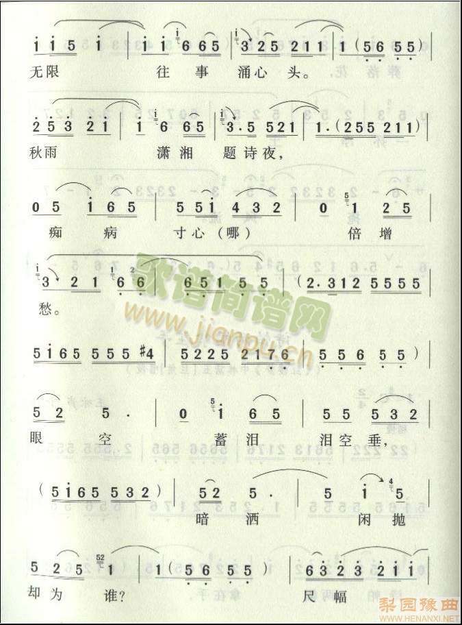 �t�ǉ�(m��ng)3(����)1