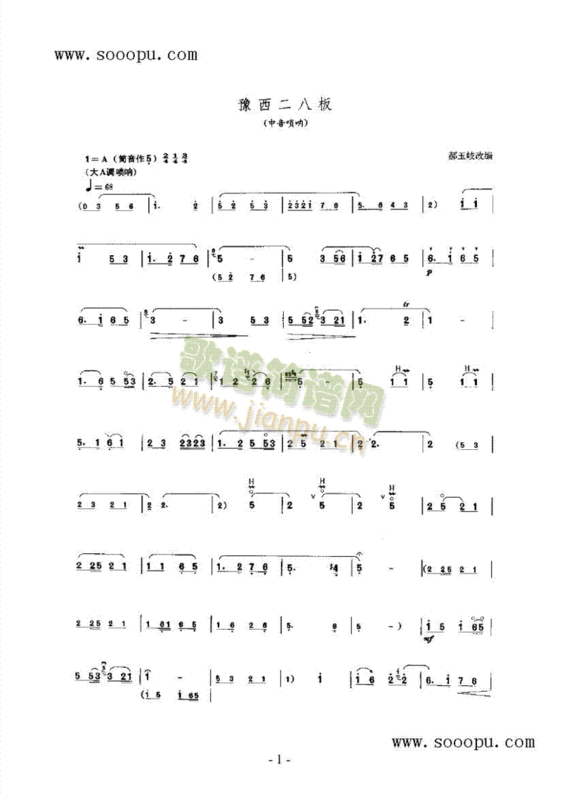 ԥ�����˰���(l�� )�(l��i)���(������(l�� )�V)1