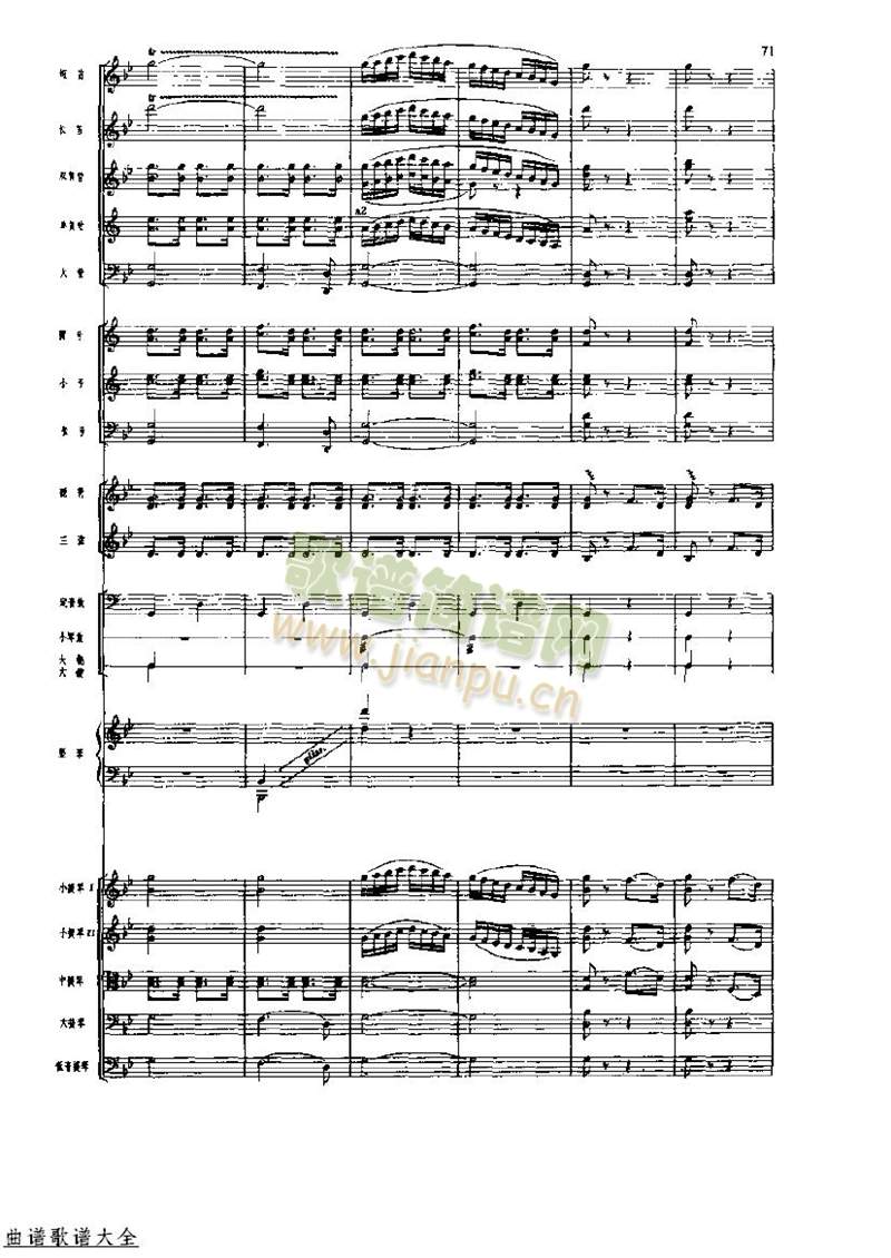 �L(ch��ng)���M��72-79(���V)6