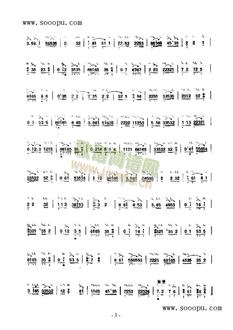 С�Ҽt��(l�� )�(l��i)�Ź~(������(l�� )�V)5