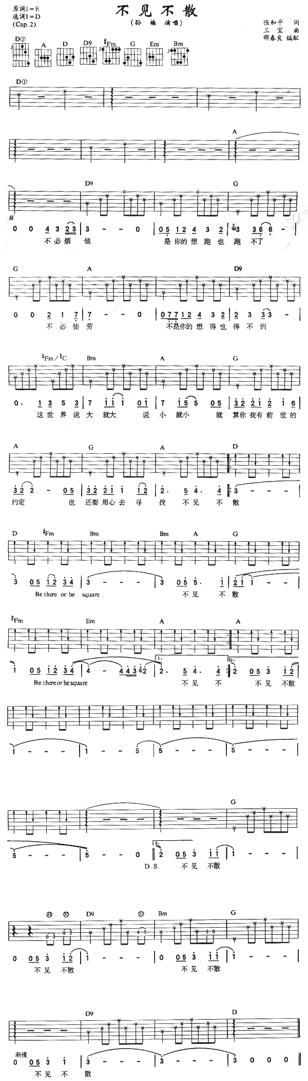 ��Ҋ(ji��n)��ɢ(�����V)1