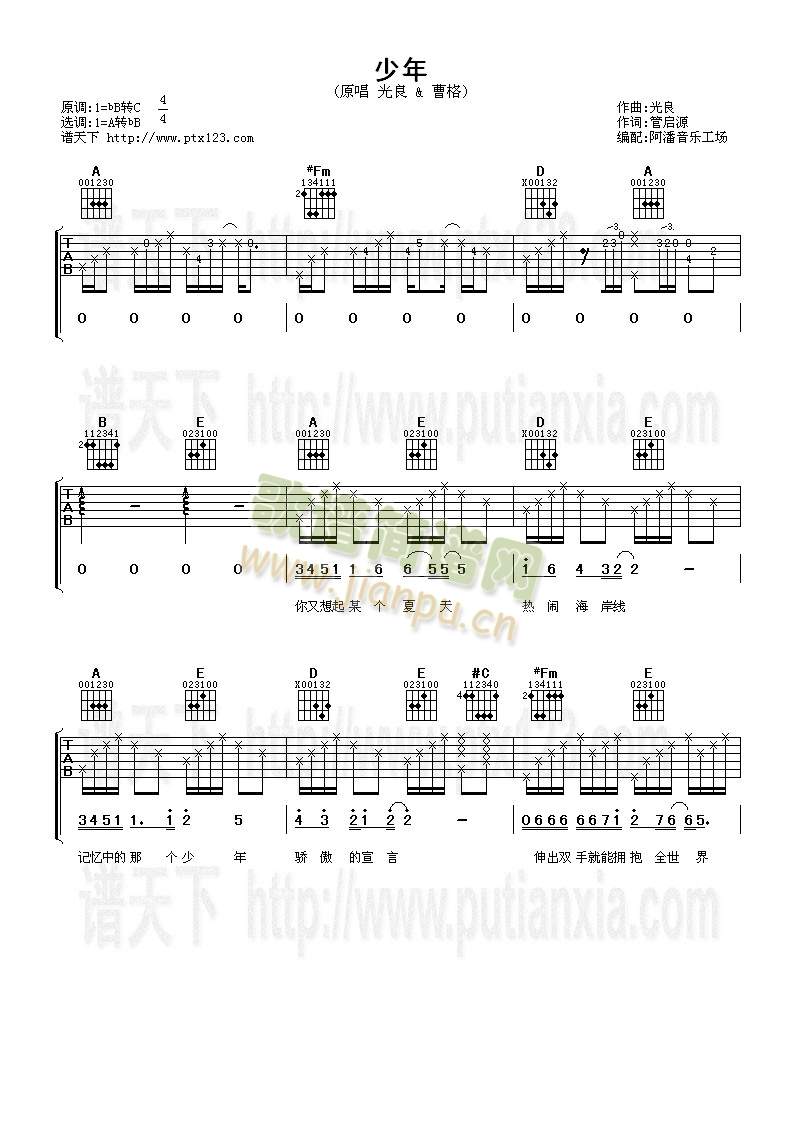 ����(�����V)1