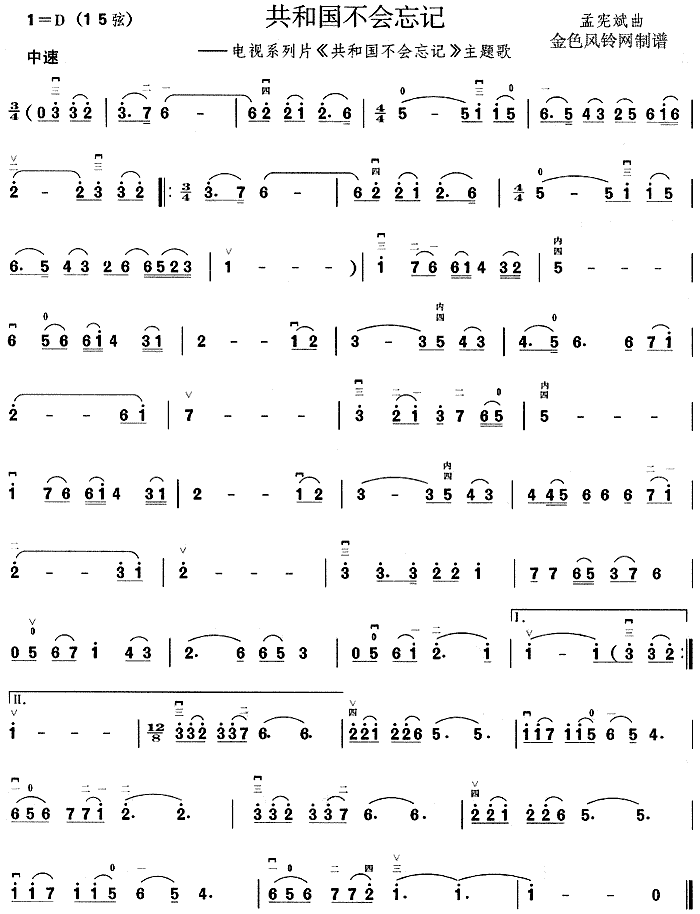 ���͇�����(hu�� )��ӛ(���ָ��V)1