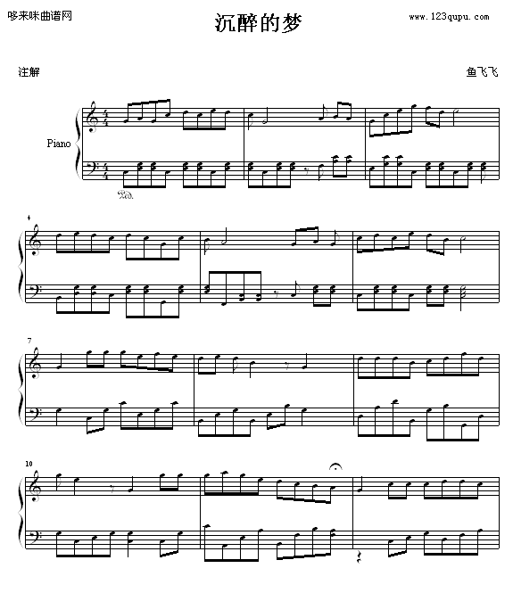 �����ĉ�(m��ng)-�~(y��)�w�w(����V)1