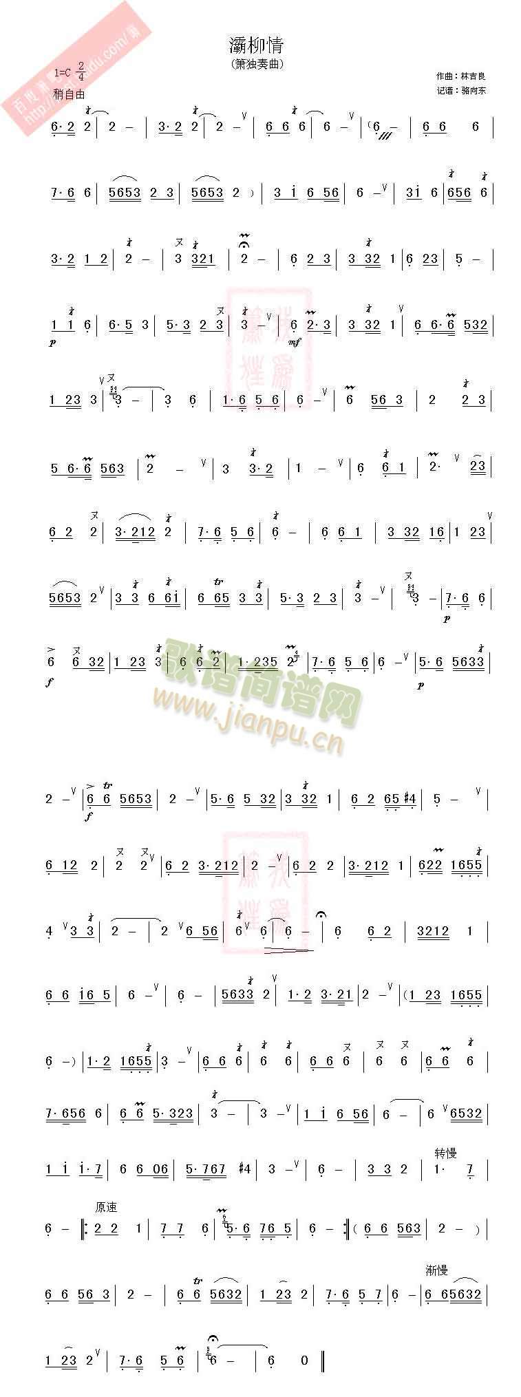 ������(�Ѻ��V)1