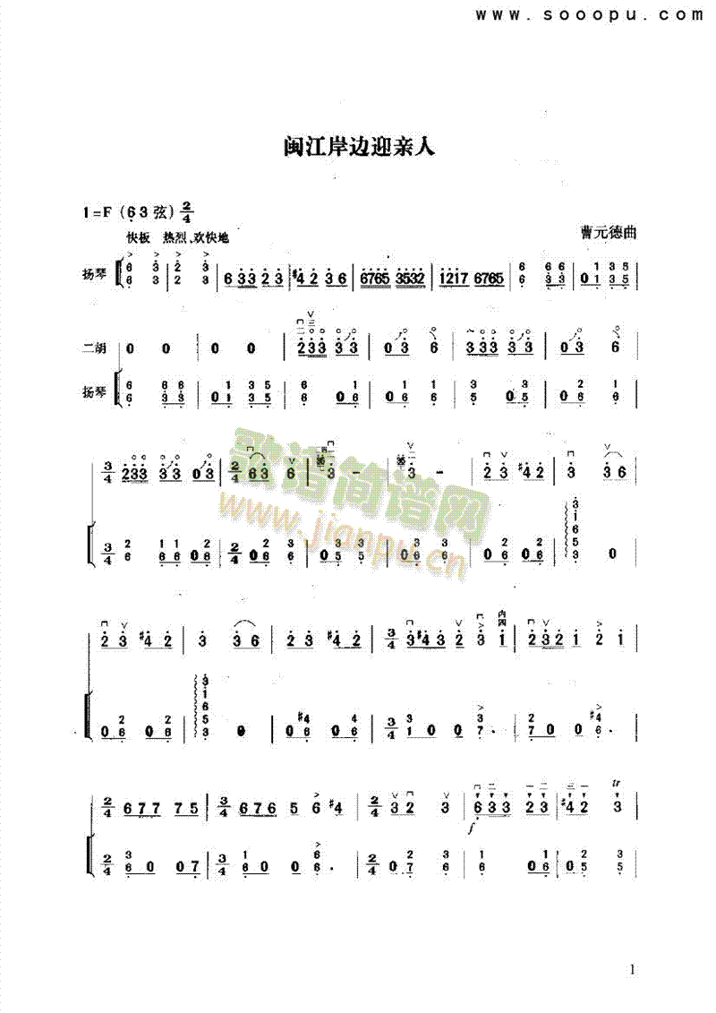 �}����߅ӭ�H����(l�� )�(l��i)����(������(l�� )�V)1