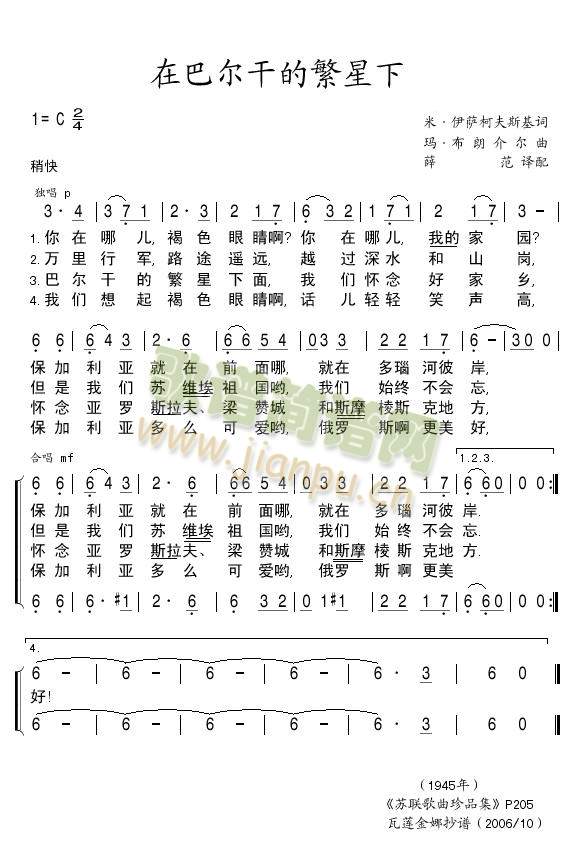 �ڰ͠��ɷ�����(���ָ��V)1