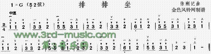 ������(�����V)1