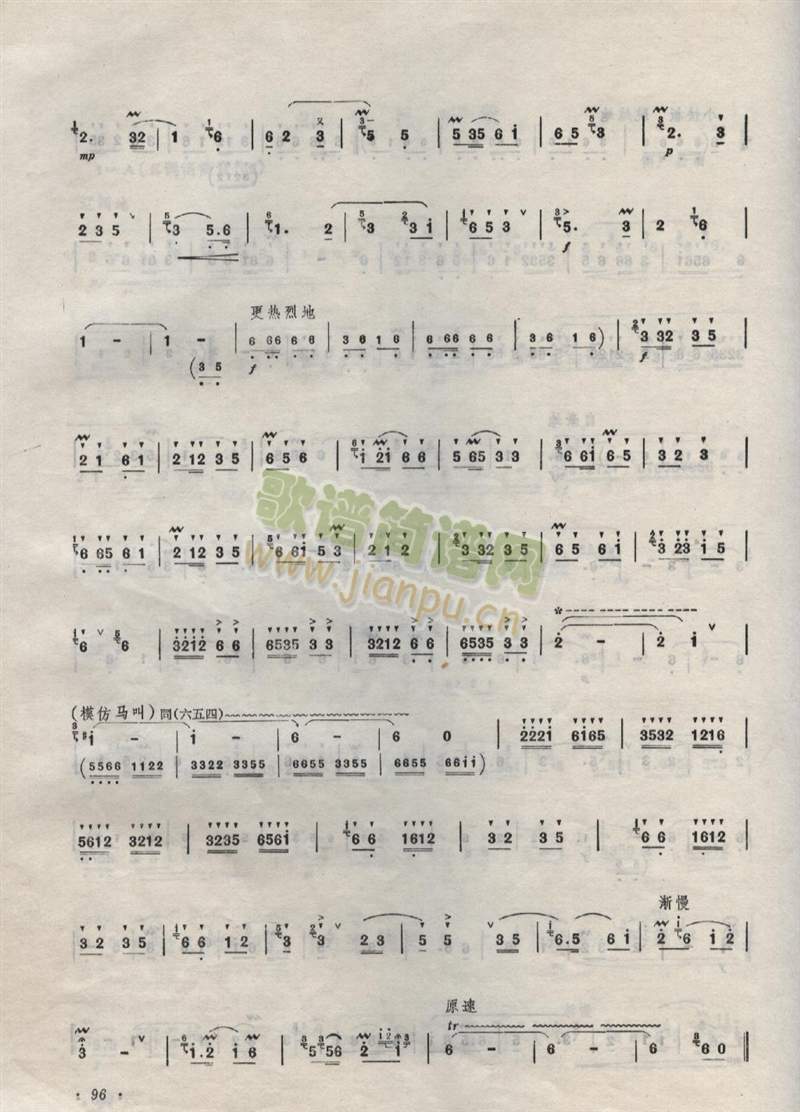 �����¸�(�Ѻ��V)3