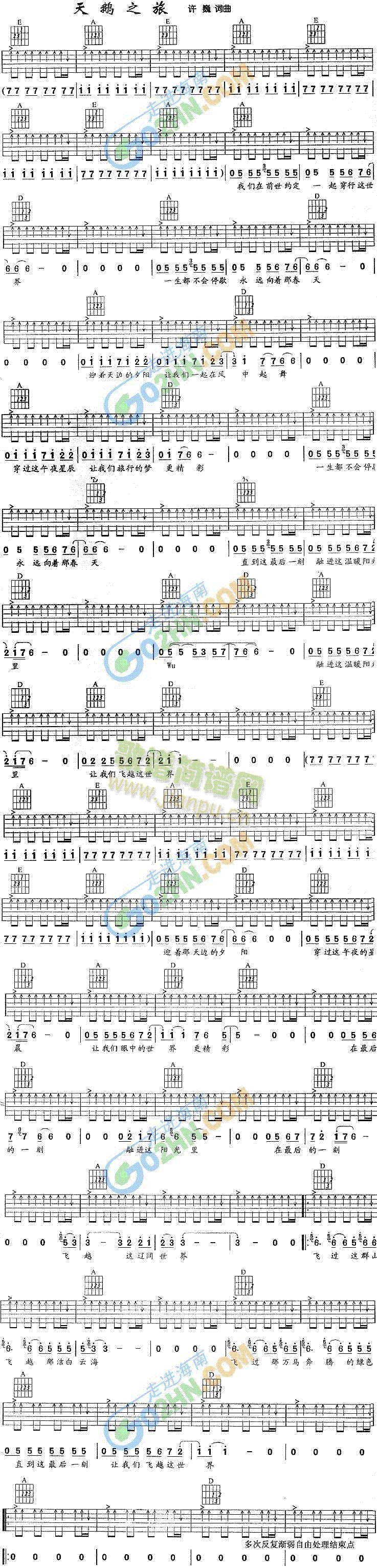 ���Z֮��(�����V)1