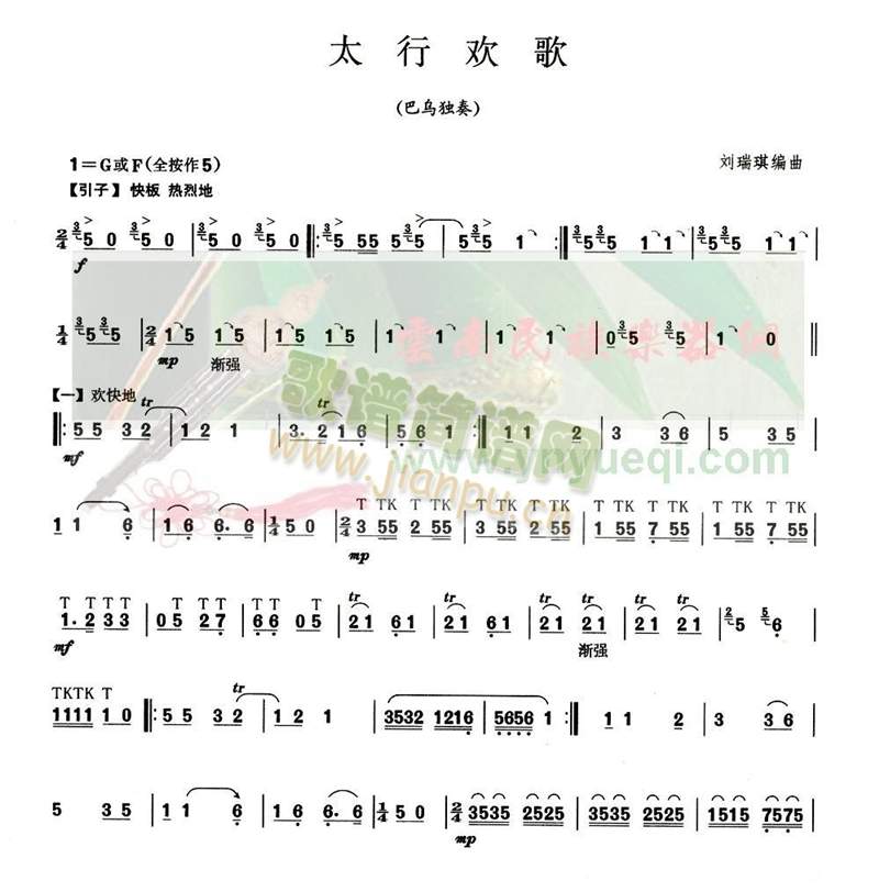 ̫�Кg��(���J�z�V)1