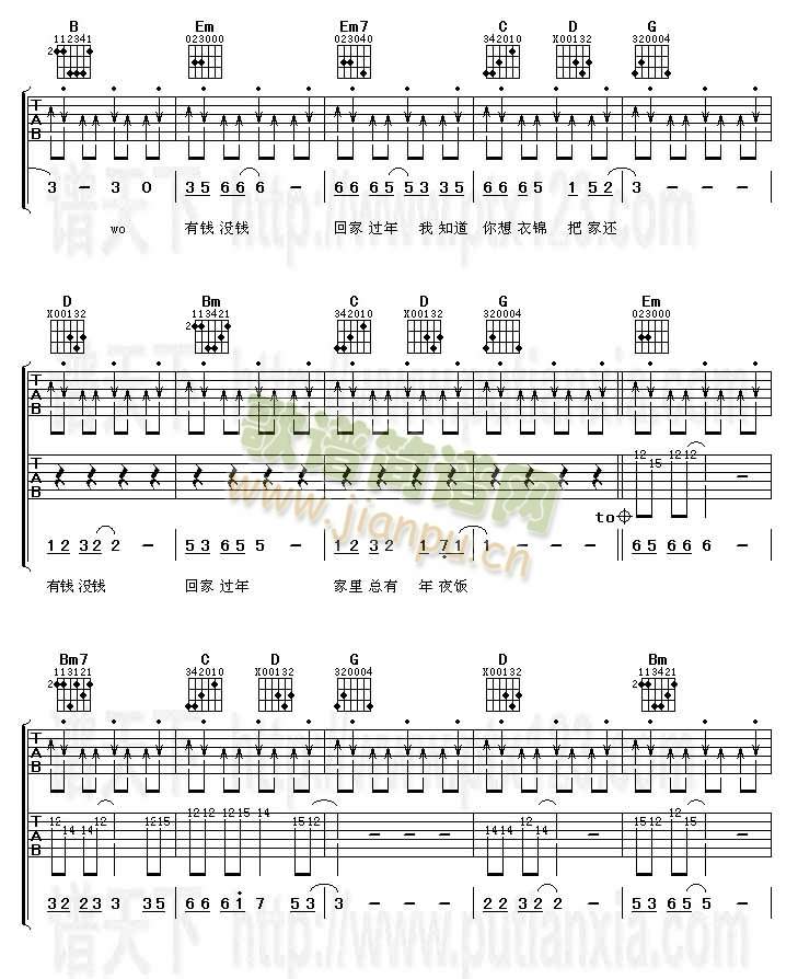 ���X(qi��n)�](m��i)�X(qi��n)�ؼ��^(gu��)��(�����V)3