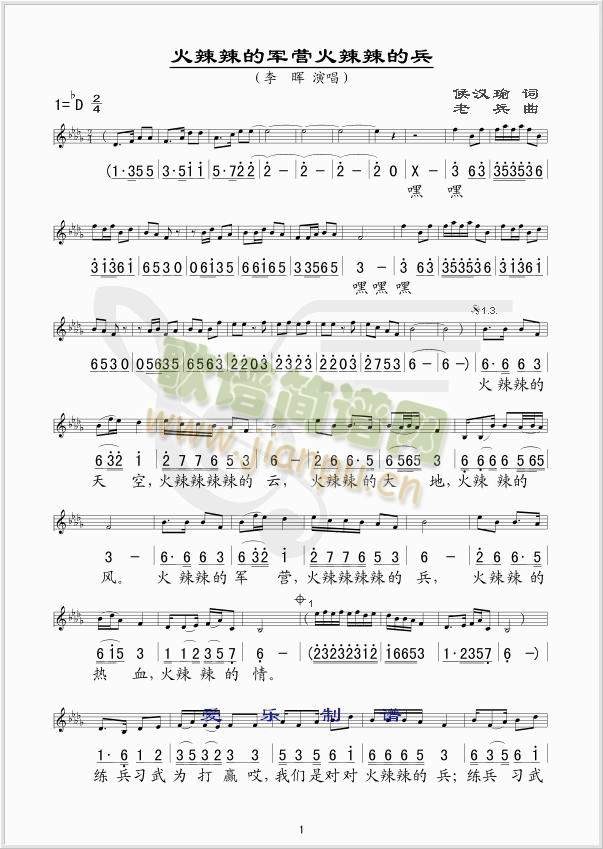 ��������܊�I(y��ng)�������ı�(ʮ�ּ�����)1