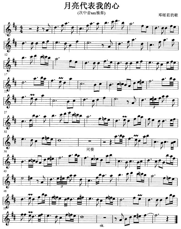 ���������ҵ���(�_��˹�V)1