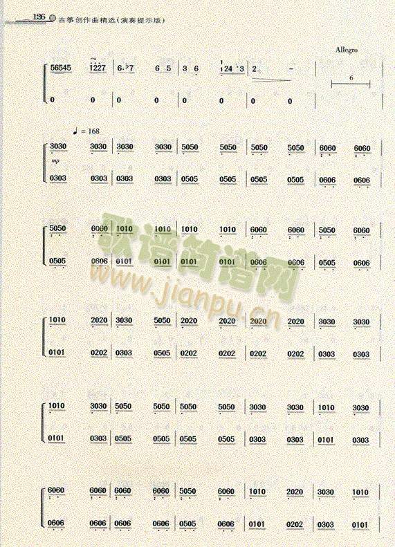 �R���z��4-6(�Ź~�P���V)1