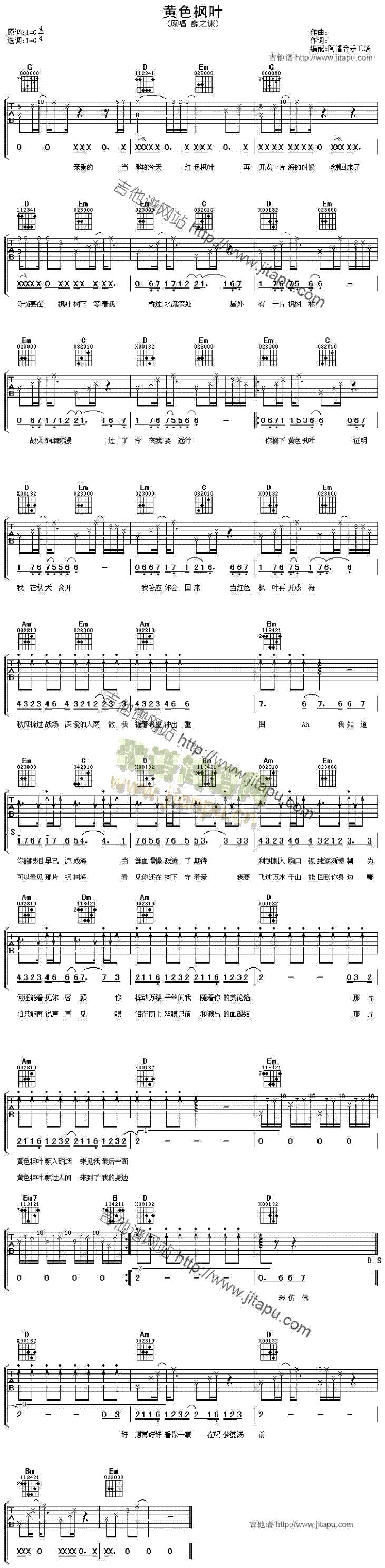 �Sɫ���~(�����V)1