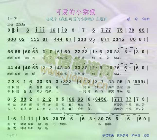 �ɐ�(��i)��С�J��(���ָ��V)1