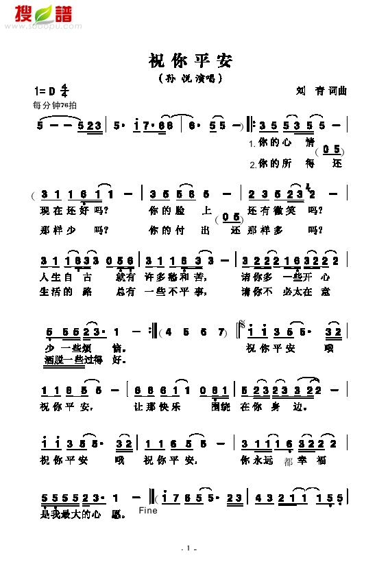 ף��ƽ�������(l��i)��(ji��n)�V(������(l�� )�V)1