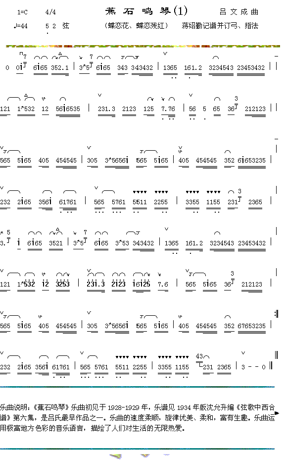 ��ʯ�Q��(���ָ��V)1