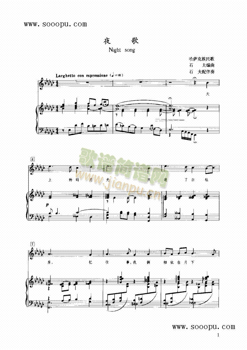 ҹ���I�P(p��n)�(l��i)���(������(l�� )�V)1