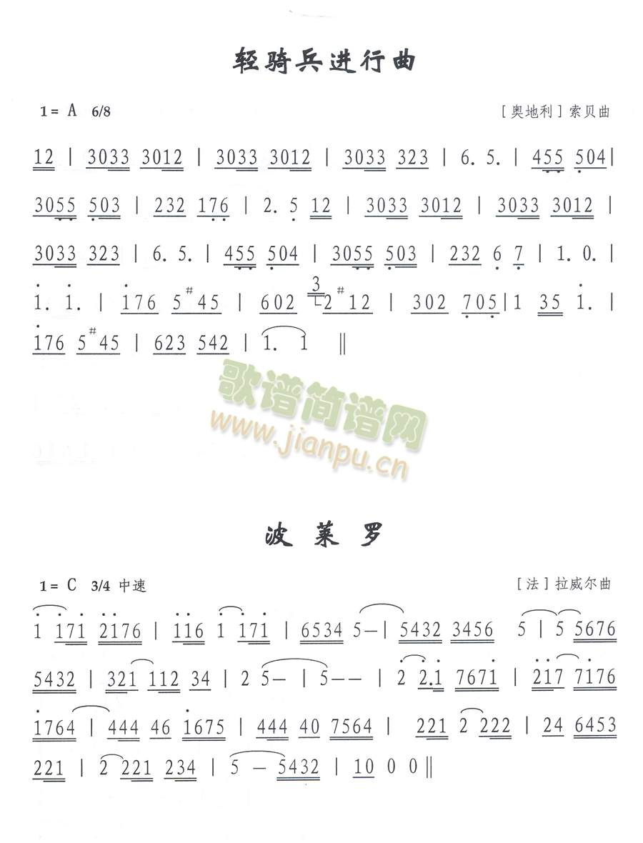 �p�T���M(j��n)����(���ָ��V)1