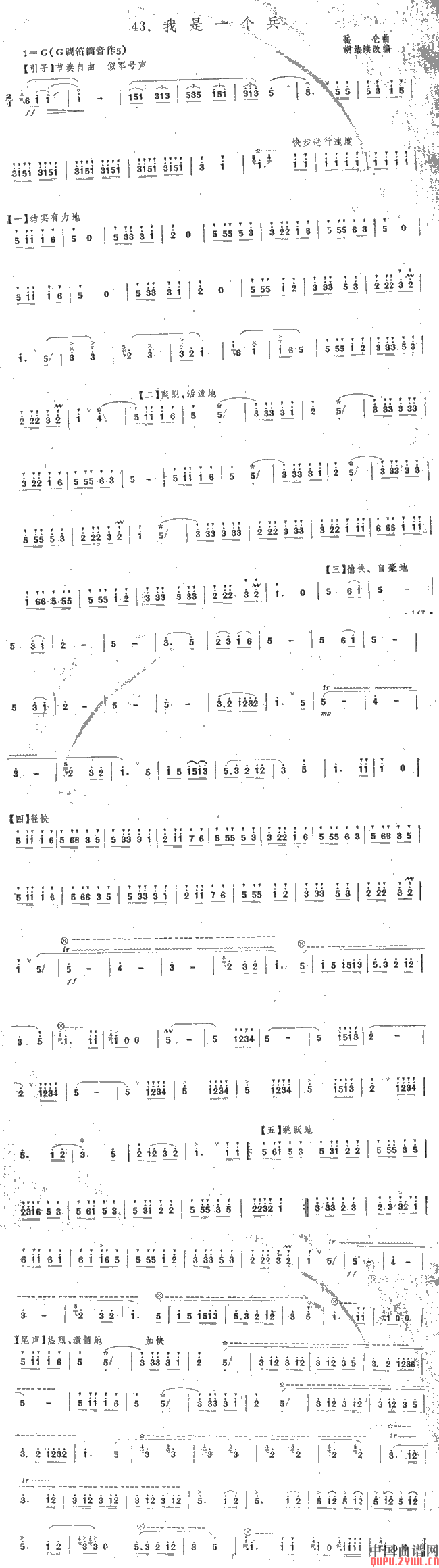 ����һ��(g��)��(�Ѻ��V)1