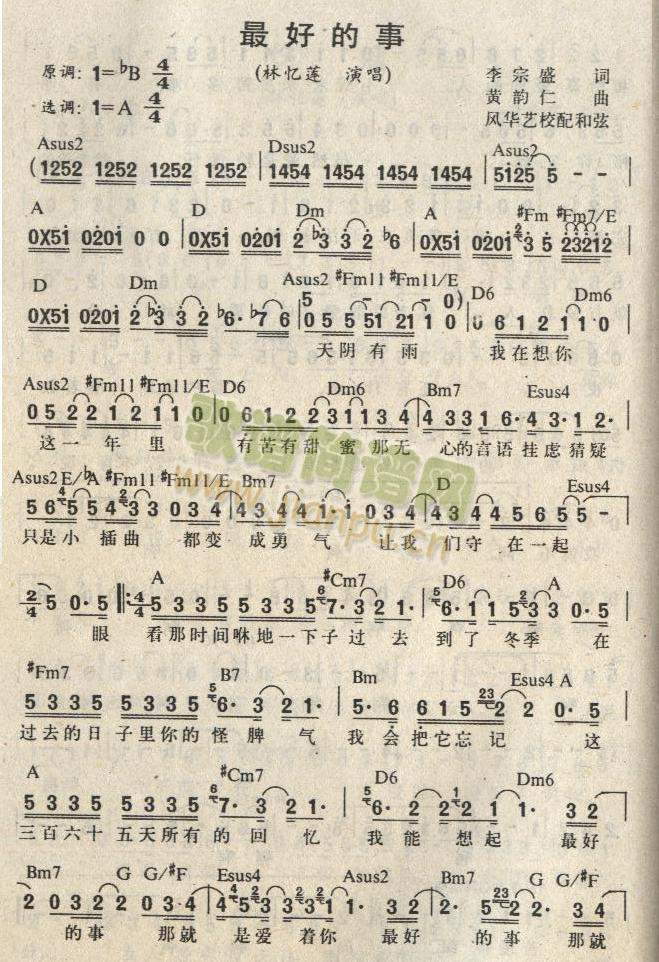 ��õ���(���ָ��V)1