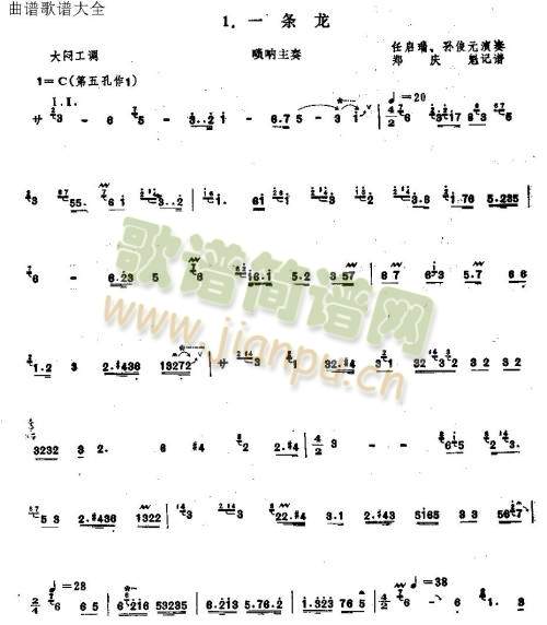 һ�l��(����V)1