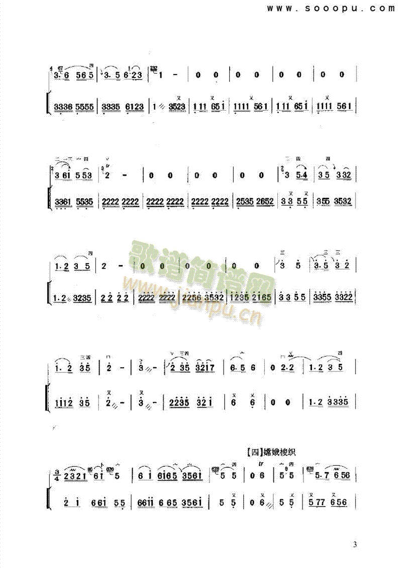 ��������(l�� )�(l��i)����(������(l�� )�V)3