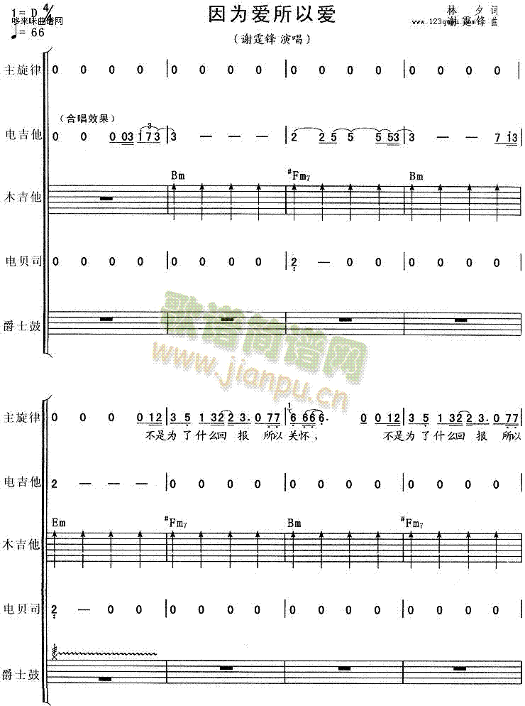 ����(��i)���Ԑ�(��i)(����V)1