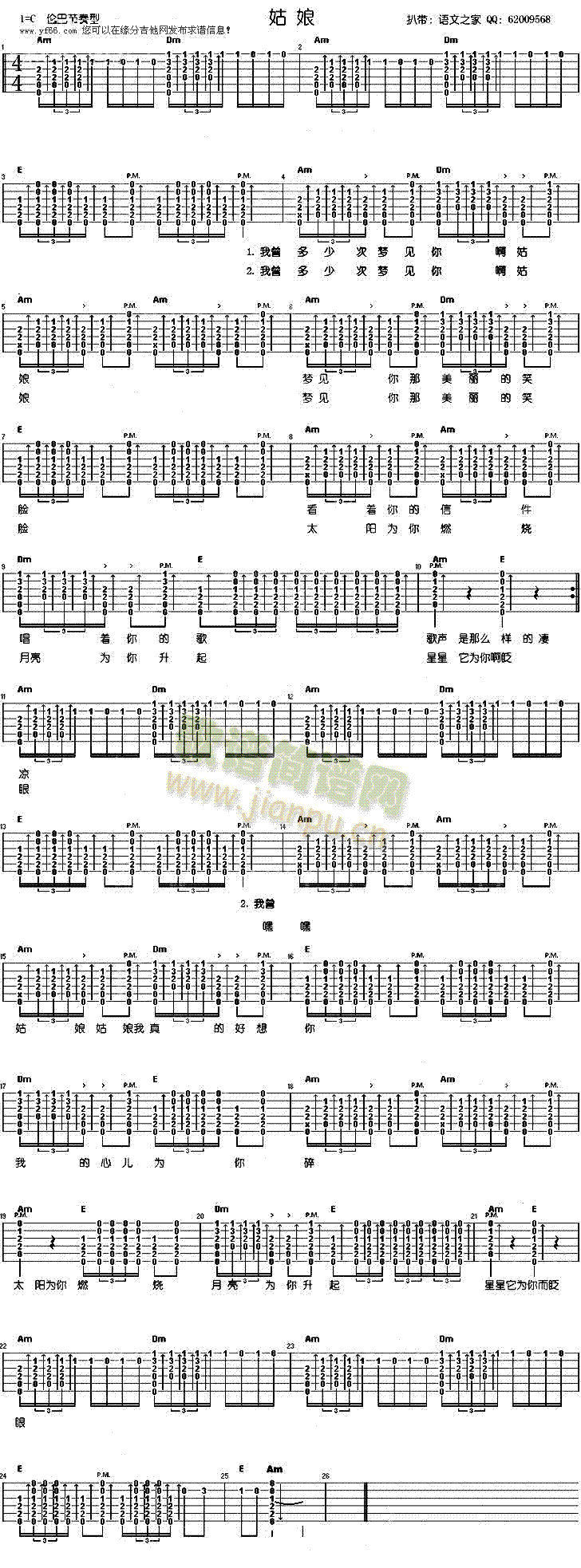 ����(�����V)1