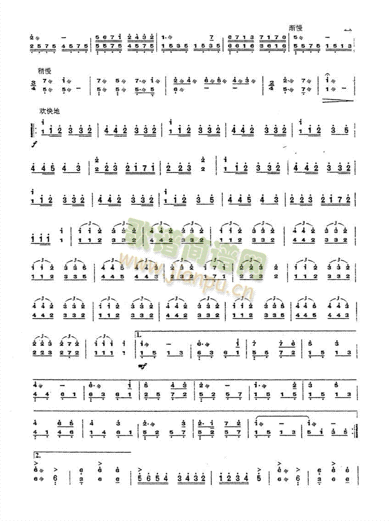 ��ԭ����(������(l�� )�V)3