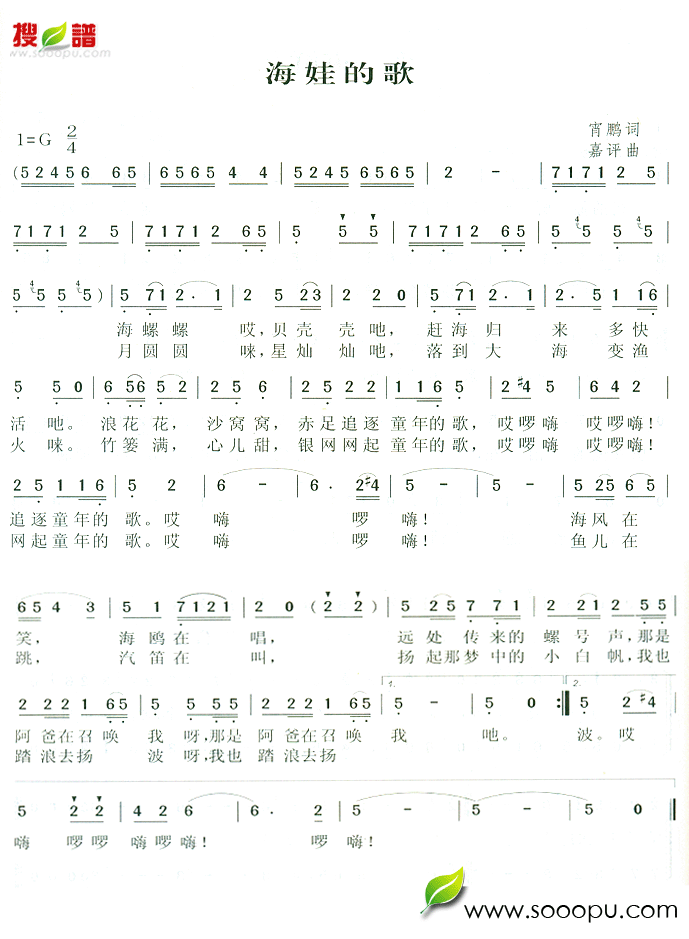 ���޵ĸ�(���ָ��V)1