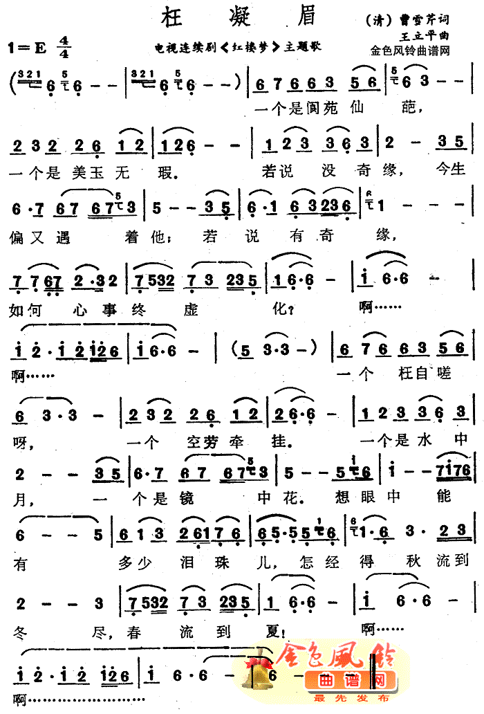 ����ü(���ָ��V)1