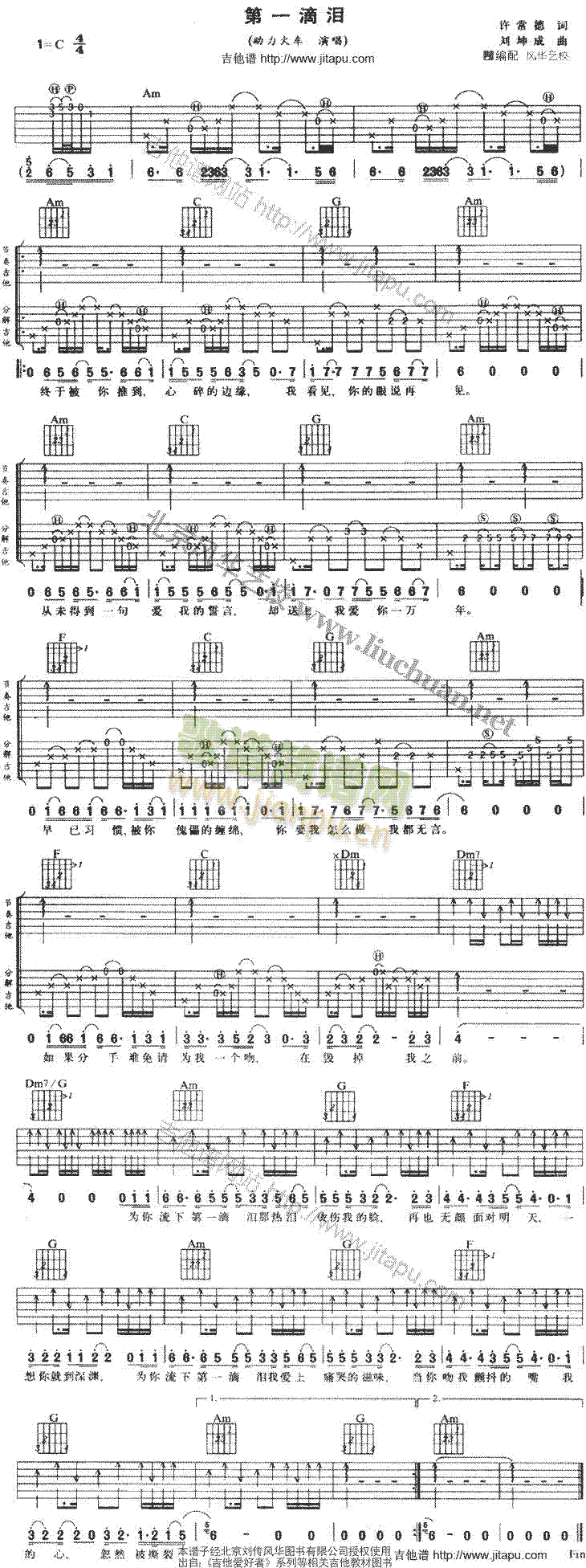 ��һ�ΜI(�����V)1