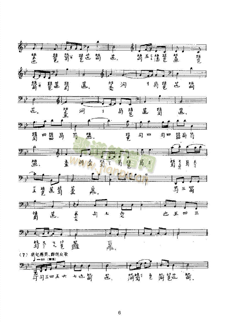 ��˷����(l�� )�(l��i)������(l�� )��(������(l�� )�V)6