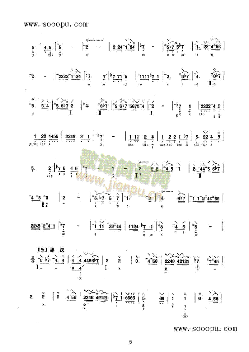 ��������(l�� )�(l��i)����(������(l�� )�V)5