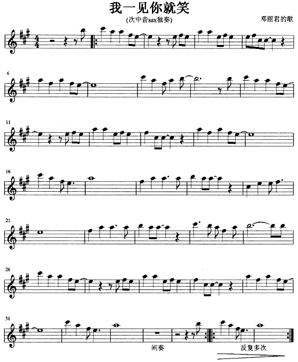 ��һҊ(ji��n)���Ц(�_��˹�V)1