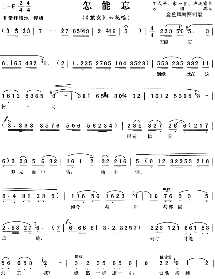 ������(���ָ��V)1