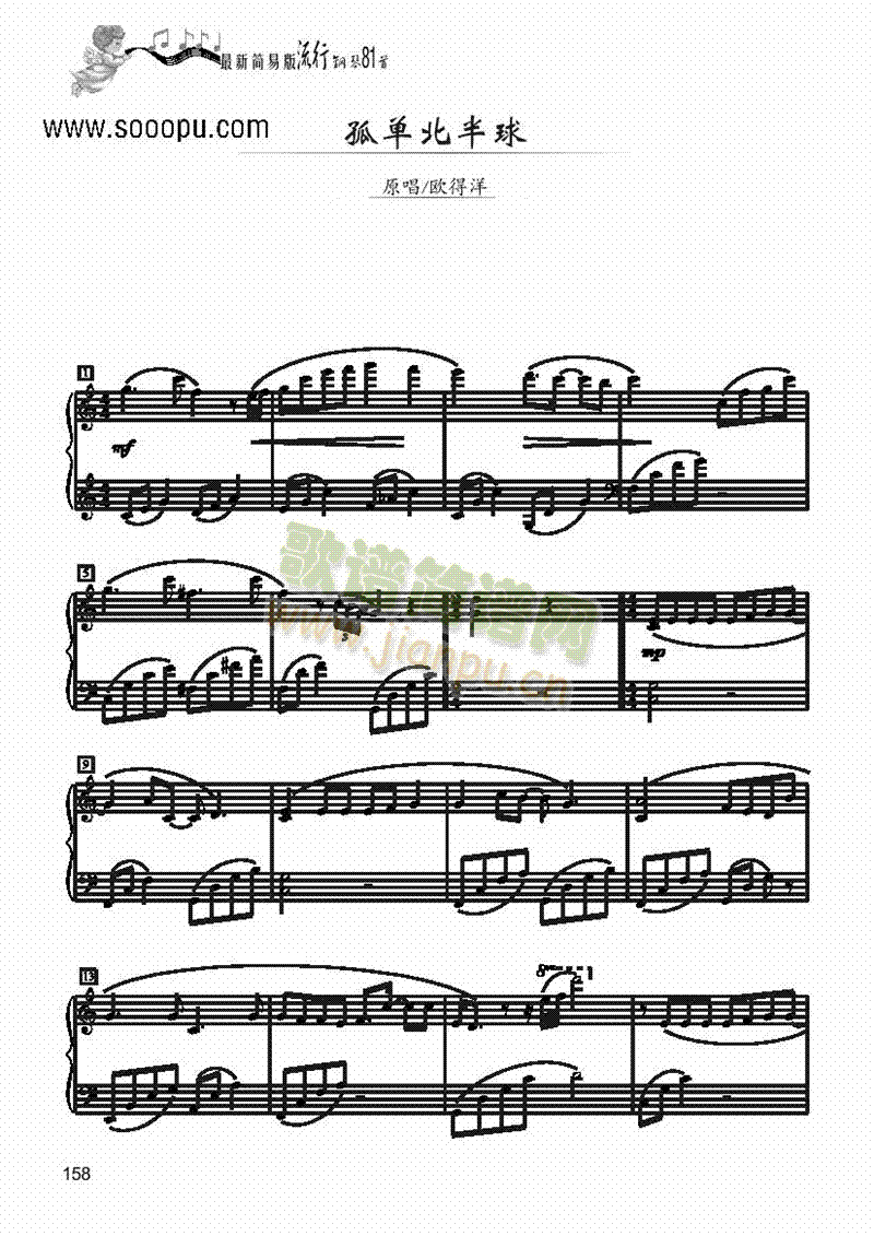 �α����򡪺�(ji��n)�װ��I�P(p��n)�(l��i)���(������(l�� )�V)1