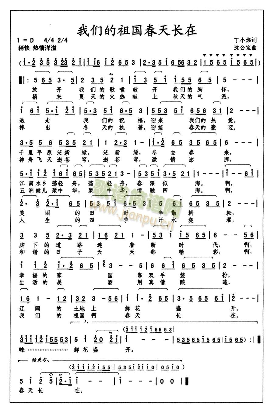 �҂�����������L(ch��ng)��(���ָ��V)1