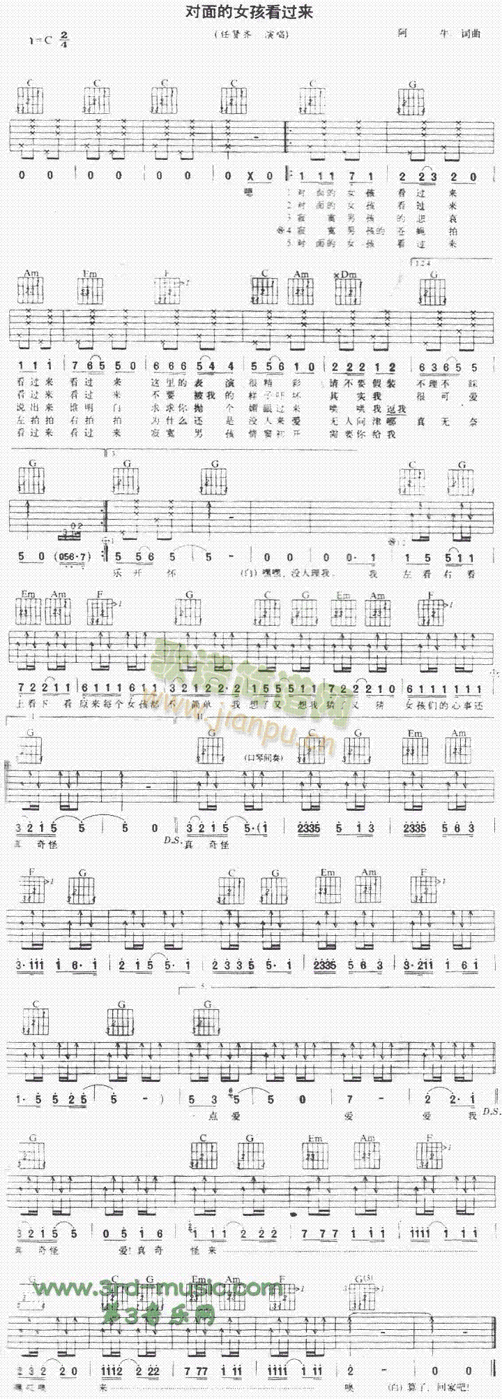 �����Ů�����^(gu��)��(l��i)(�����V)1