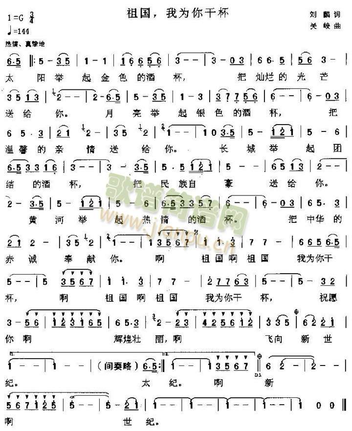 ����Ҟ���ɱ�(���ָ��V)1