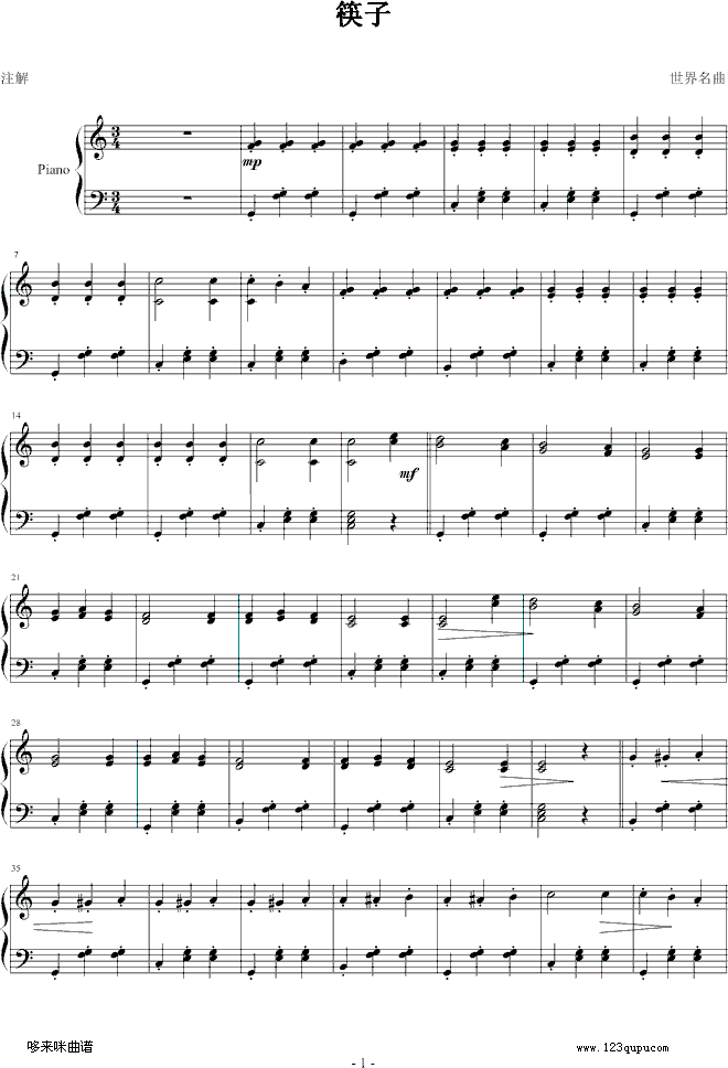 ����-��������(����V)1