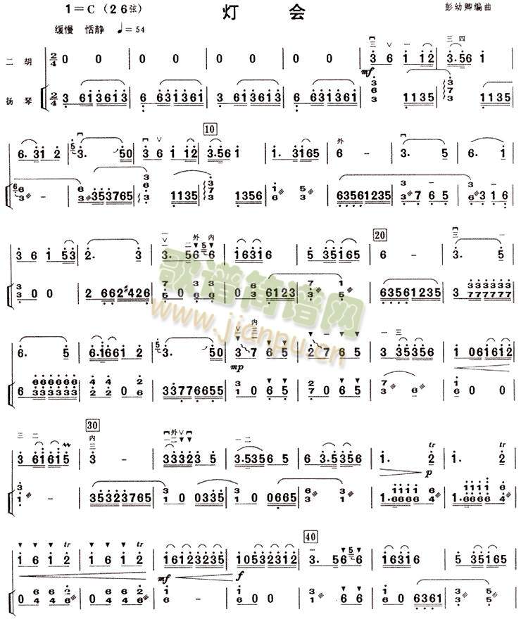 ����(hu�� )(����)1